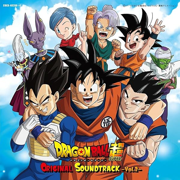 Norihito, Sumitomo / Kiyooka, Chiho - Dragon Ball Super Vol.1